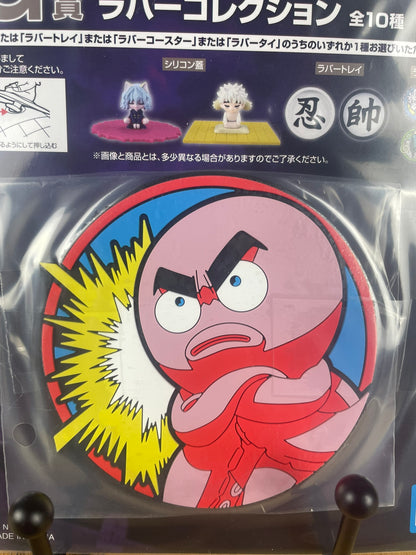 Sous-verre 7 cm Hunter x Hunter Ikalgo Ichiban Kuji Chimera Ant 2