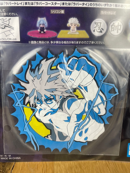 Hunter x Hunter – Sous-verre Killua Zoldik - Ichiban Kuji Chimera Ant 2 (Lot G)
