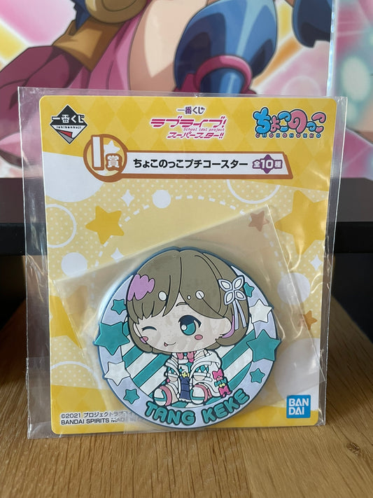Love Live! Superstar!! – Sous-verre Keke Tang Chokonokko Ichiban Kuji 7 cm