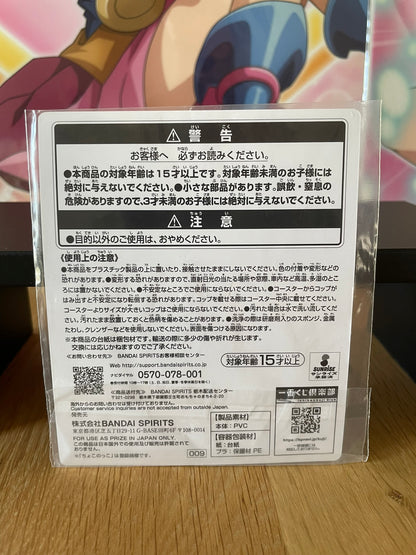 Love Live! Superstar!! – Sous-verre Keke Tang Chokonokko Ichiban Kuji 7 cm