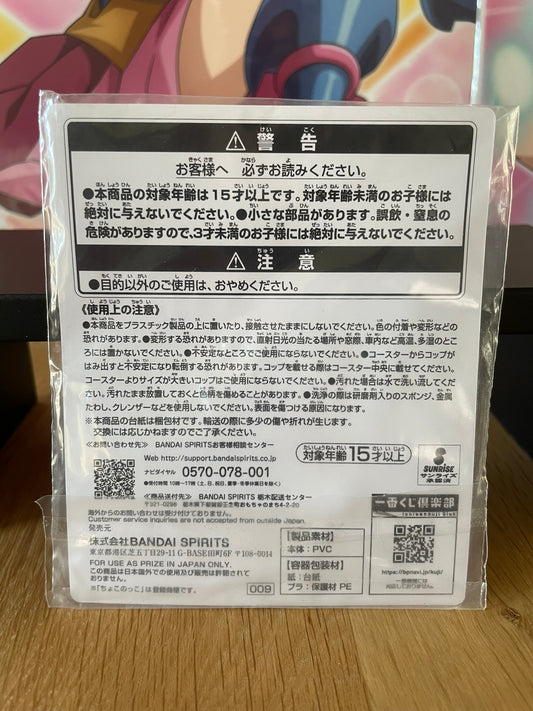 Love Live! Superstar!! – Sous-verre Sumire Heanna Chokonokko Ichiban Kuji  7 cm