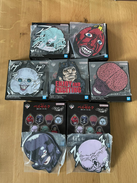 Sous-verre 7 Personnages | Berserk | Ichiban Kuji