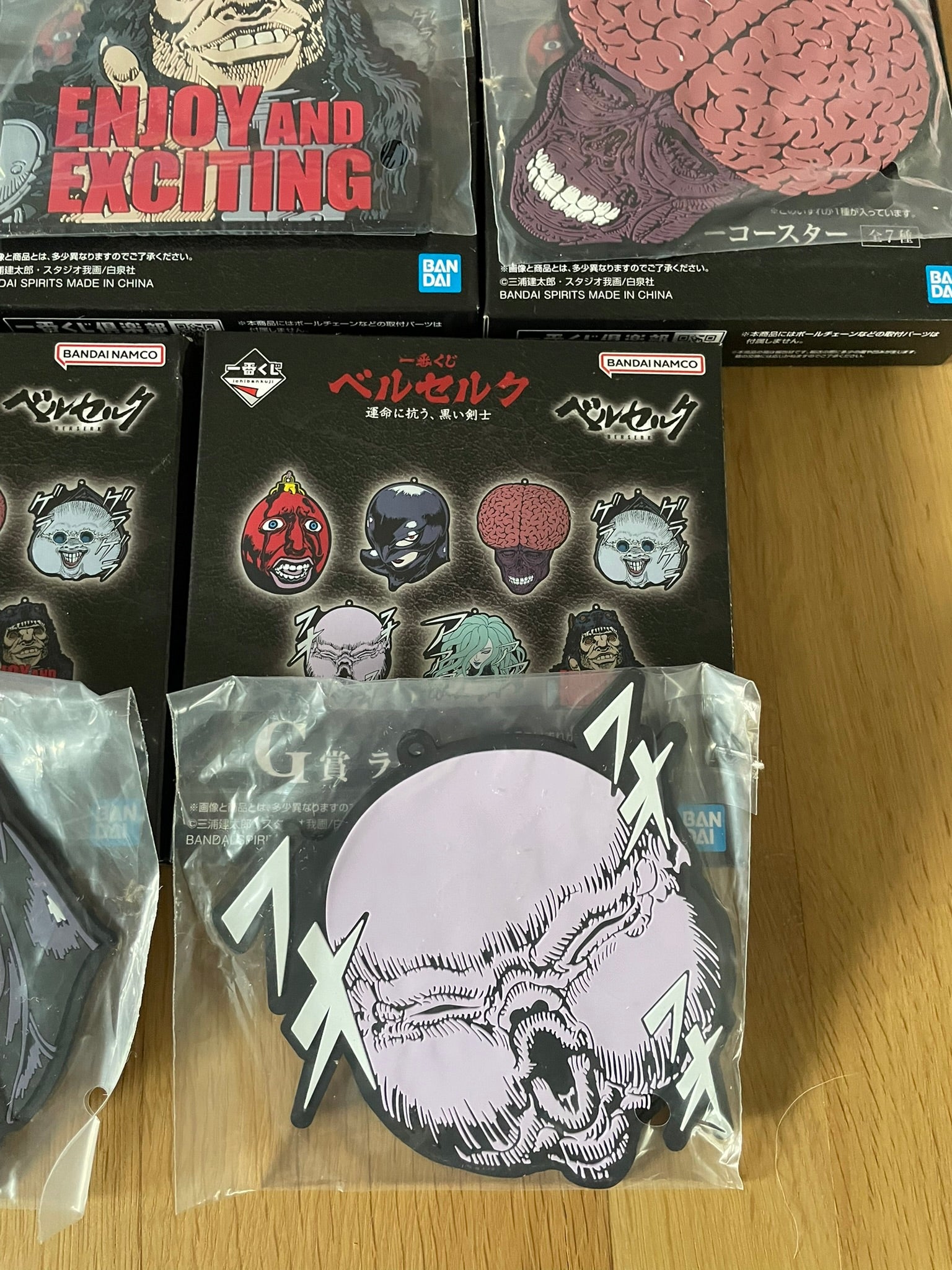 Sous-verre 7 Personnages | Berserk | Ichiban Kuji