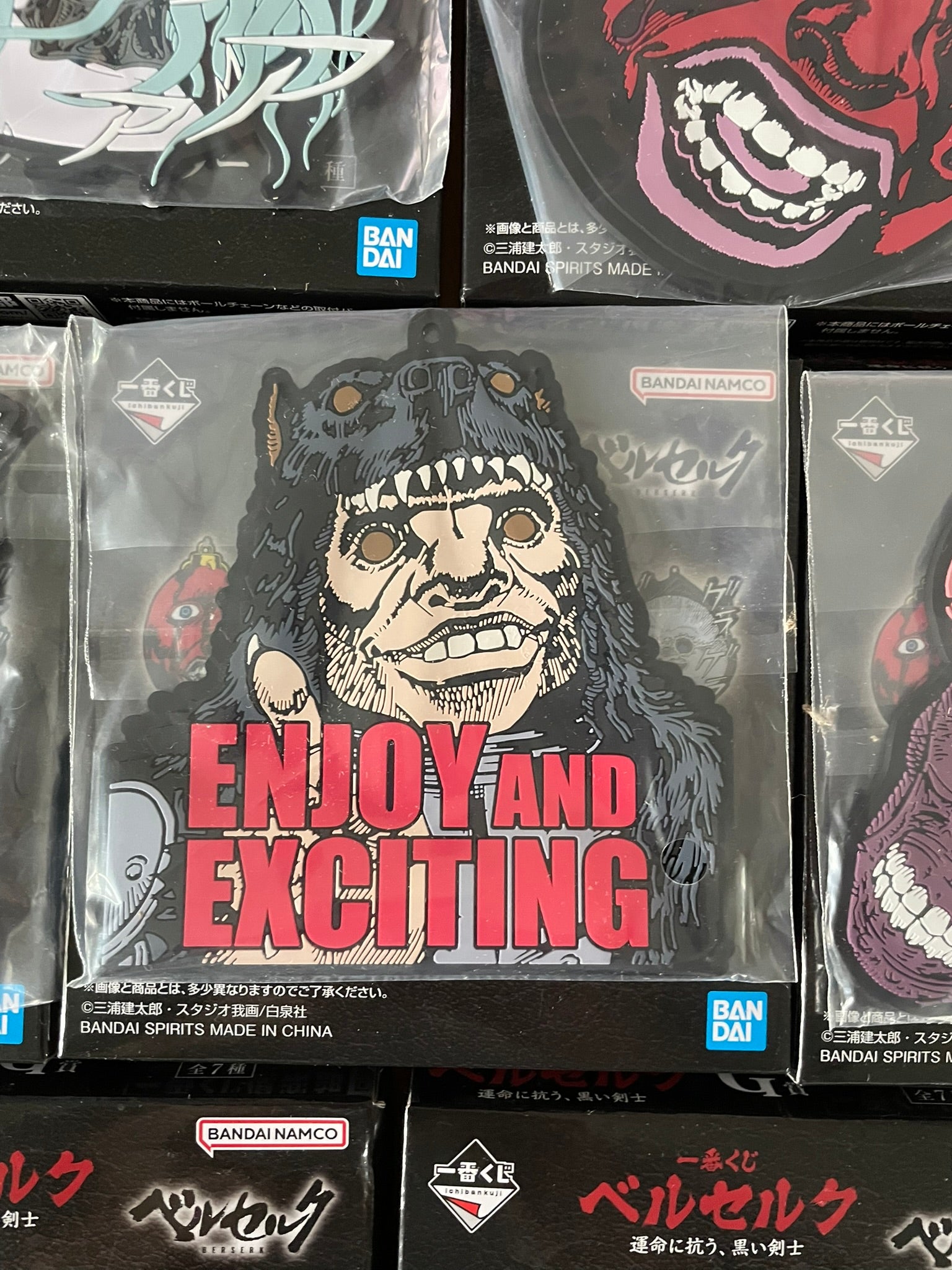 Sous-verre 7 Personnages | Berserk | Ichiban Kuji