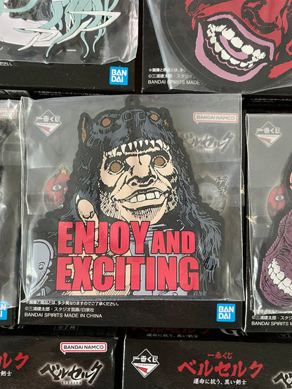 Sous-verre 7 Personnages | Berserk | Ichiban Kuji