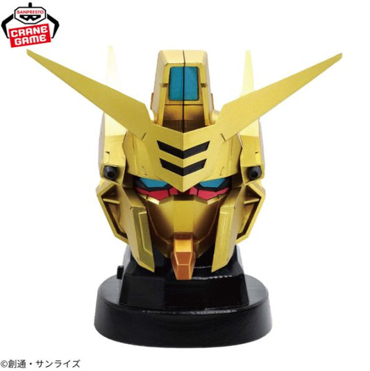 Figurine Shiranui Akatsuki Gundam Seed Freedom Speaker