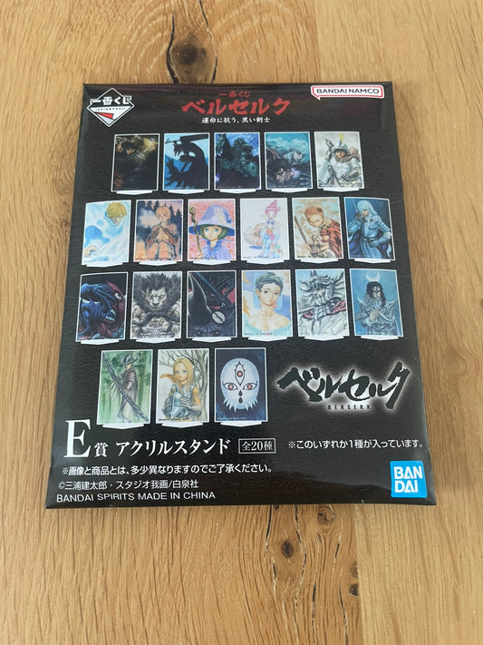Stand acrylique Personnage Mystère Unmei ni Aragau, Kuroi Kenshi 10 cm | Berserk | Ichiban Kuji