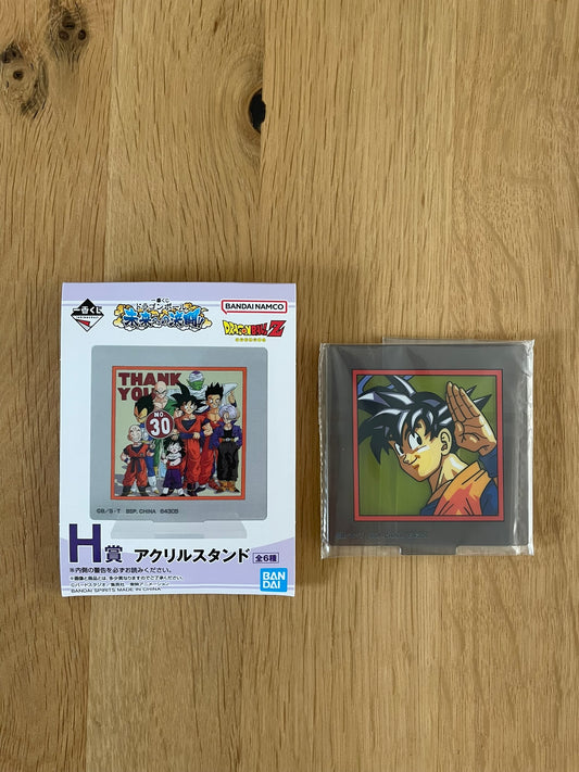 Stand Dragon Ball avec acrylique Son Goku – sous sachet Ichiban Kuji Mirai e no Kettou!! Lot H