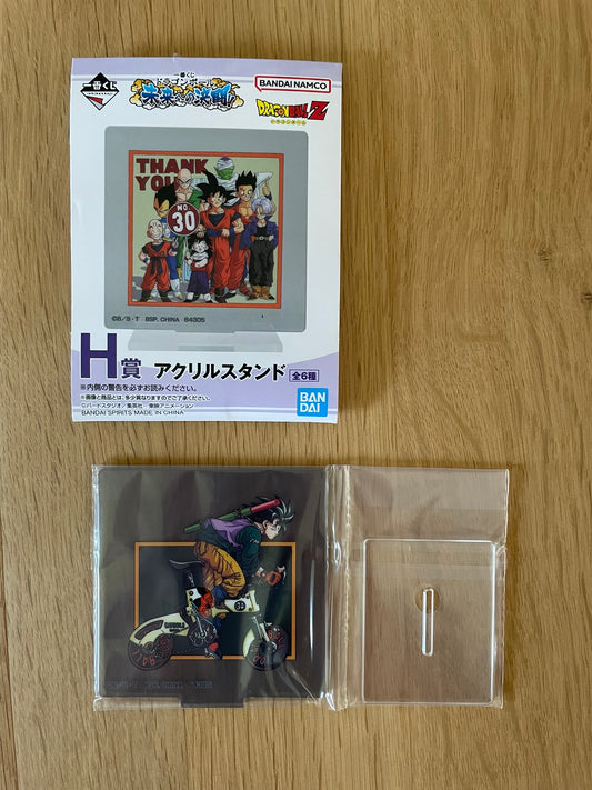 Stand Dragon Ball avec acrylique Son Goku – sous sachet Ichiban Kuji Mirai e no Kettou!!.
