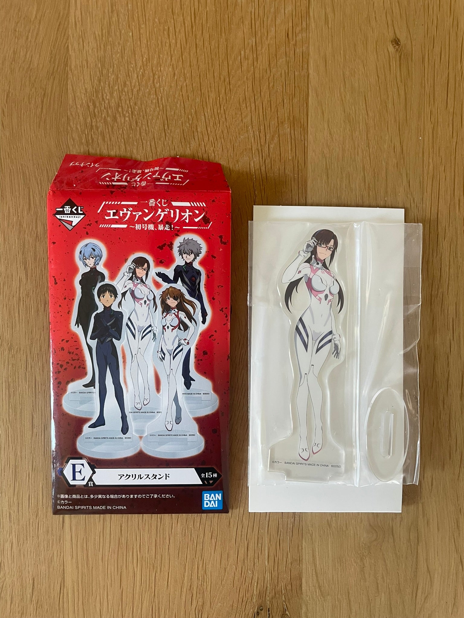 Stand acrylique Mari Makinami | Evangelion | Banpresto