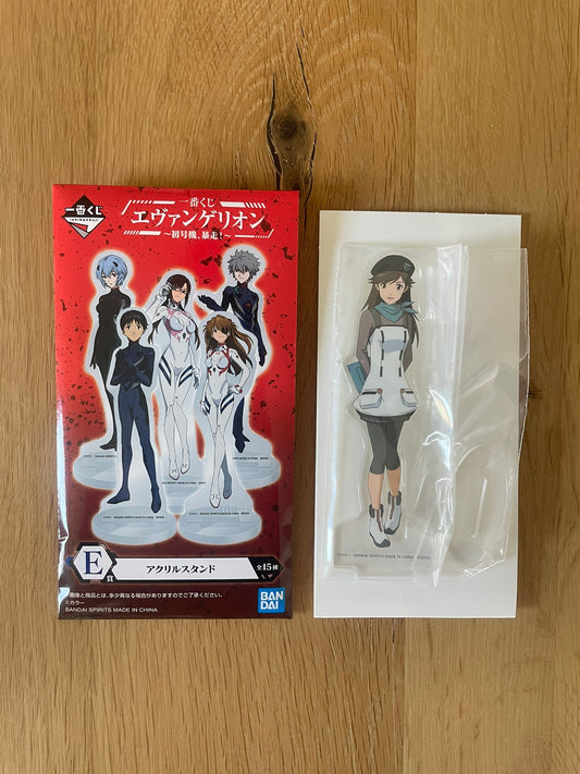Stand acrylique Midori Kitakami | Evangelion | Banpresto