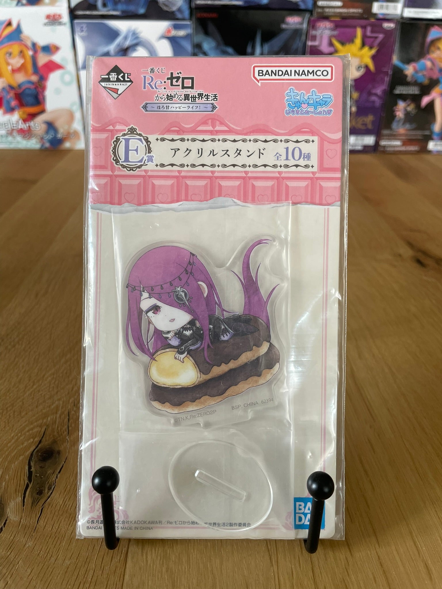 Stand acrylique Sekhmet | Re:Zero | Banpresto