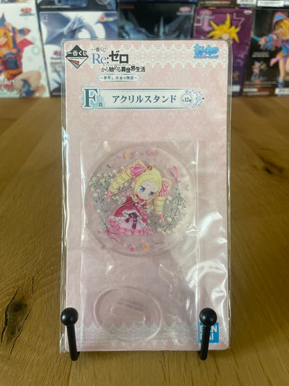 Stand acrylique Beatrice | Re:Zero | Banpresto