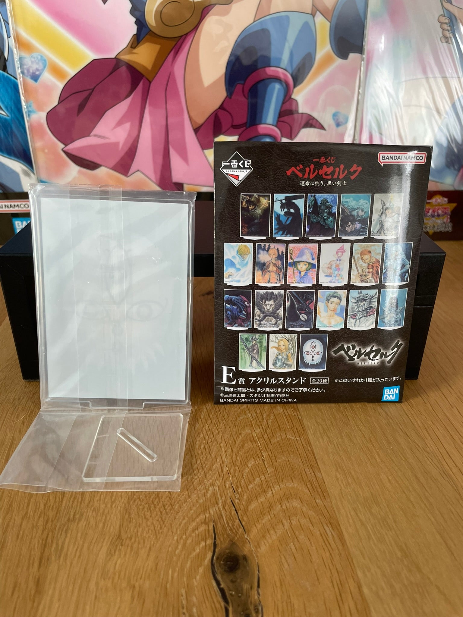 Stand acrylique Rakshas | Berserk | Ichiban Kuji