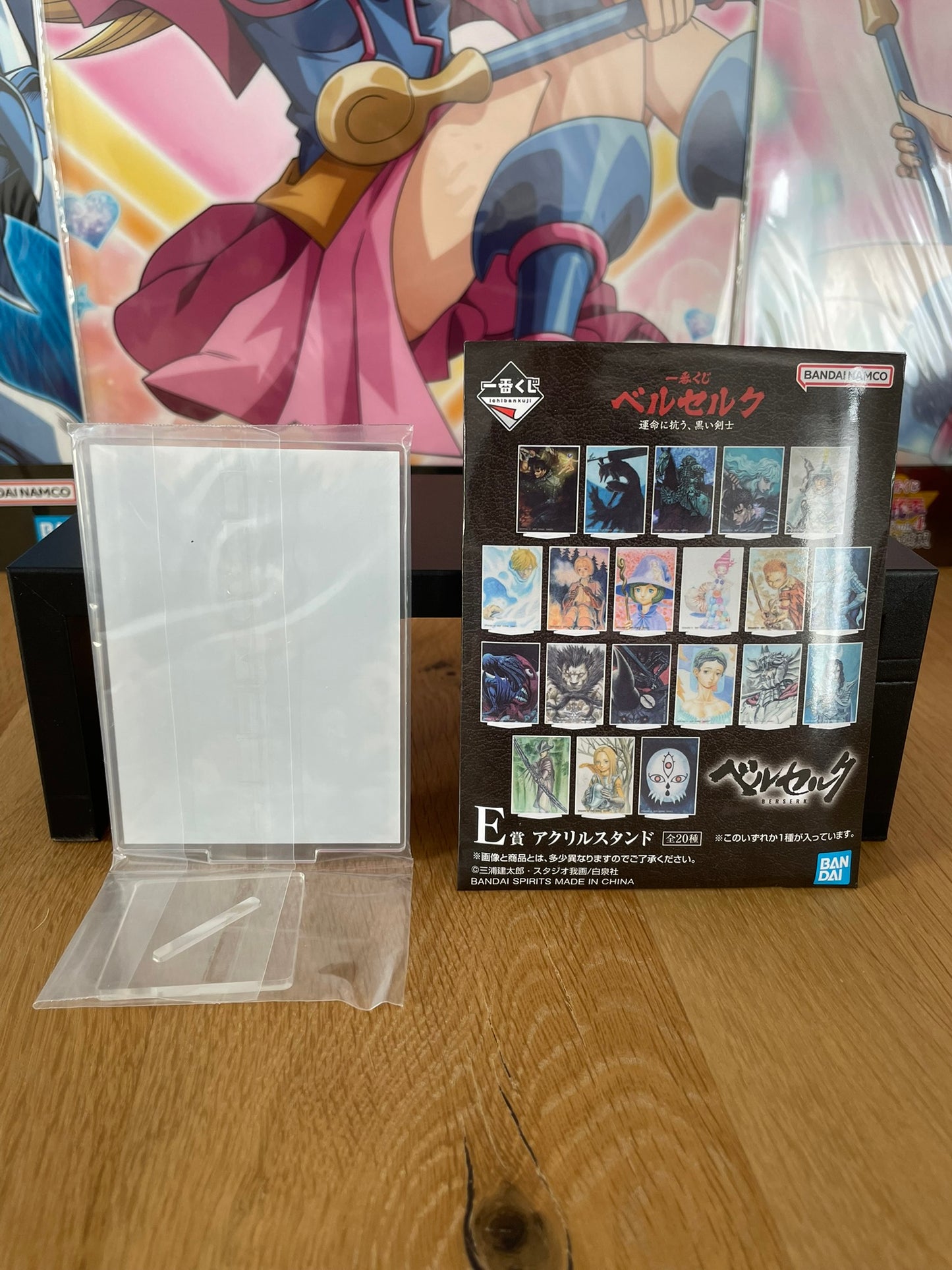 Stand acrylique Zodd | Berserk | Ichiban Kuji