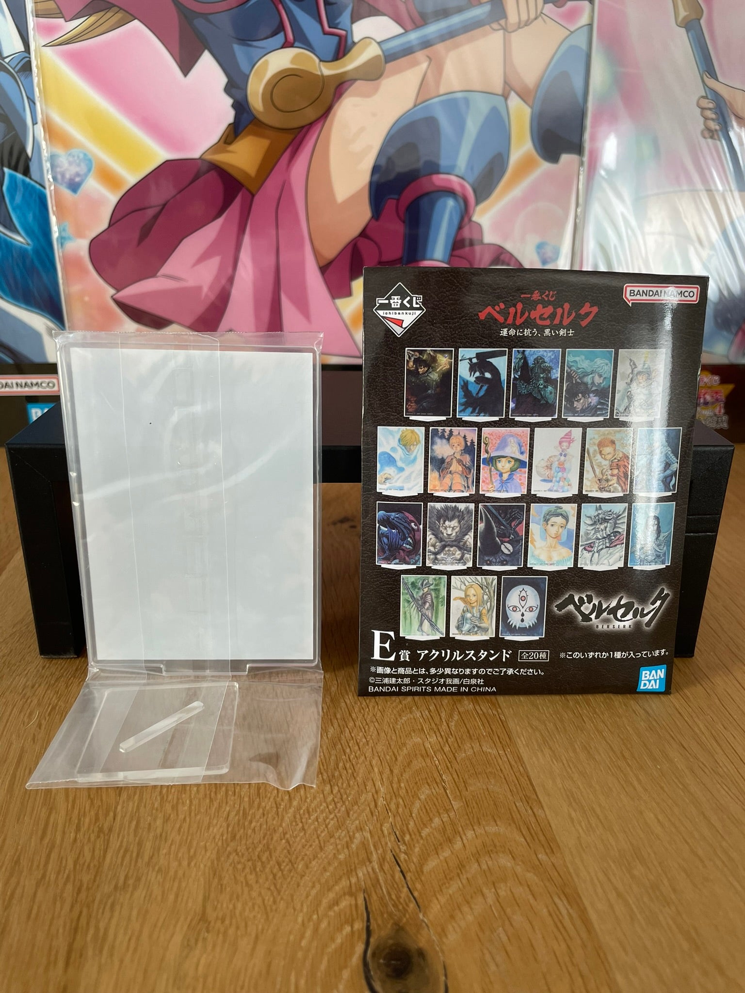 Stand acrylique Zodd | Berserk | Ichiban Kuji