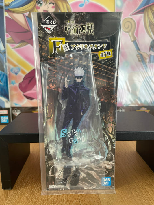 Stand Acrylique Gojo Satoru Ichiban Kuji 13 cm | Jujutsu Kaisen | Ichiban Kuji