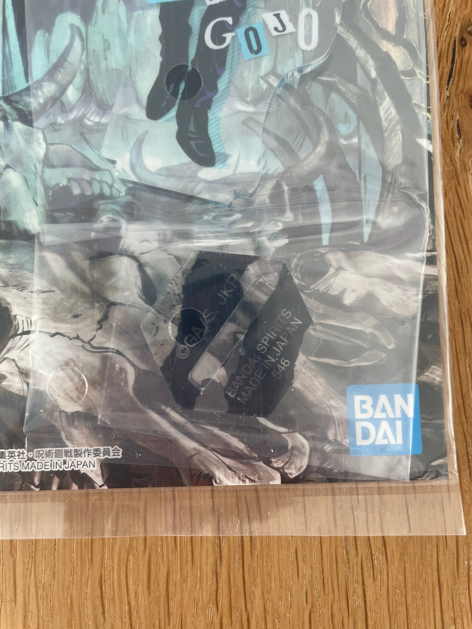 Stand Acrylique Gojo Satoru Ichiban Kuji 13 cm | Jujutsu Kaisen | Ichiban Kuji
