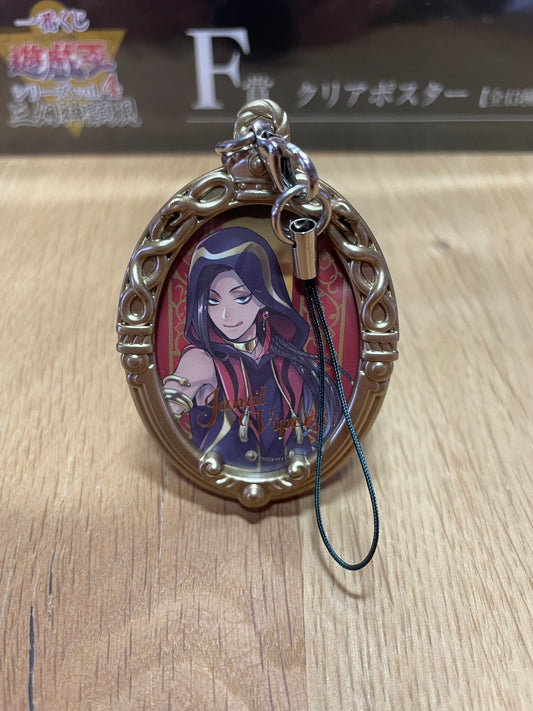 Porte-clés Stand acrylique Jamil Viper Picwiz 6 cm | Twisted Wonderland | SEGA