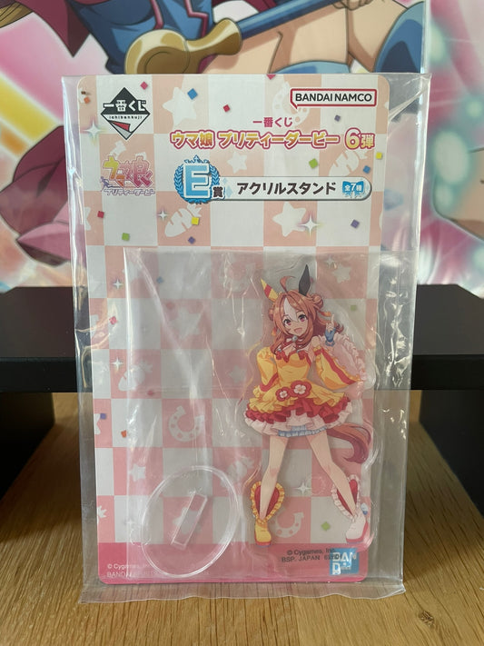 Stand acrylique Copano Rickey 6 Dan 9 cm | Umamusume: Pretty Derby | Ichiban Kuji