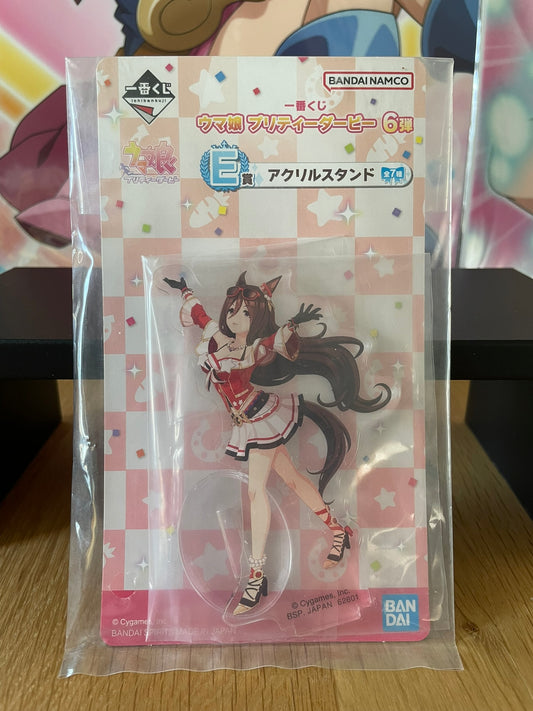 Stand acrylique Seeking the Pearl 6 Dan 9 cm | Umamusume: Pretty Derby | Ichiban Kuji