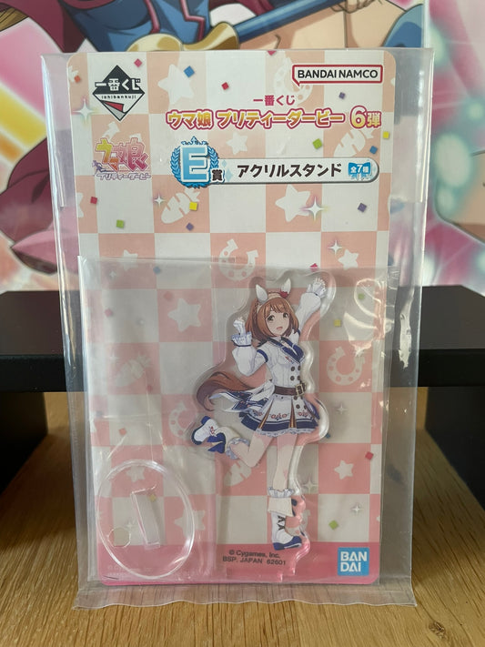 Stand acrylique Yukino Bijin 6 Dan 9 cm | Umamusume: Pretty Derby | Ichiban Kuji