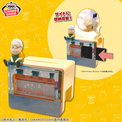 Support smartphone Tarou Sakamoto Sakamoto Days