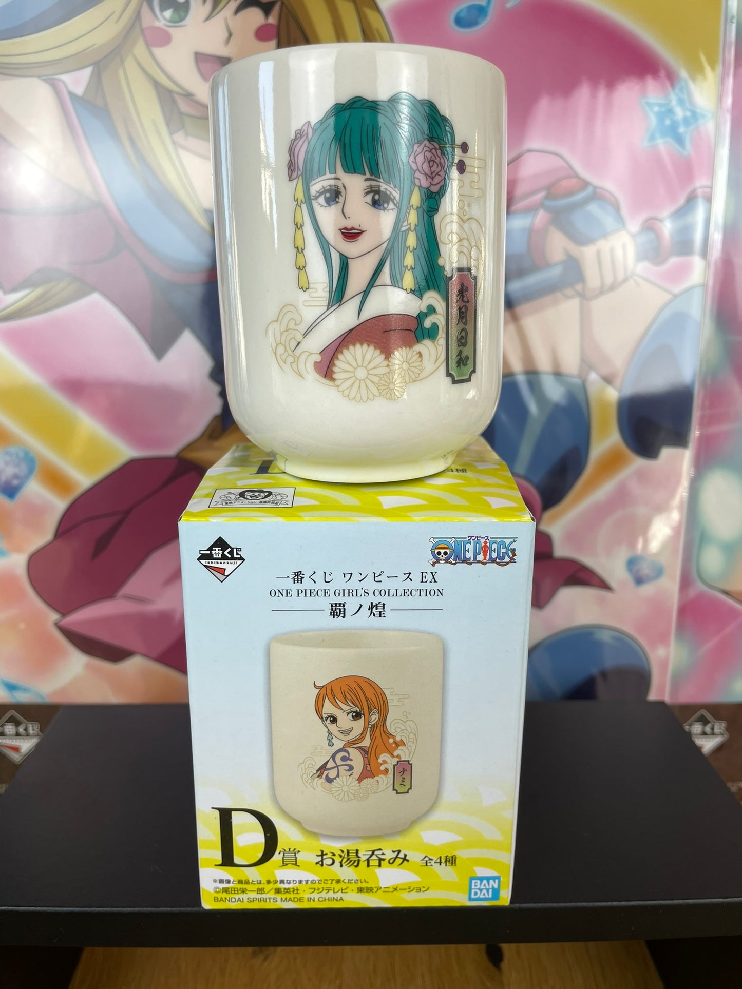 Tasse Hiyori Kozuki Ichiban Kuji Girl’s Collection Hano Kirameki 8 cm | One Piece | Banpresto