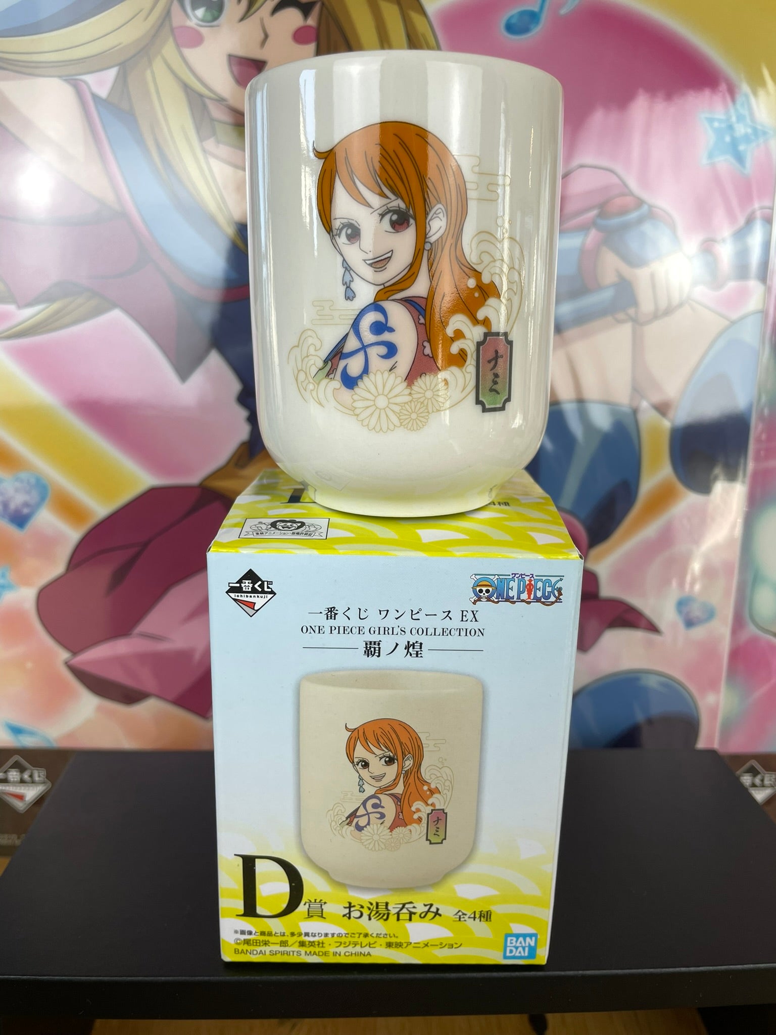 Tasse Nami Ichiban Kuji Girl’s Collection Hano Kirameki 8 cm | One Piece | Banpresto