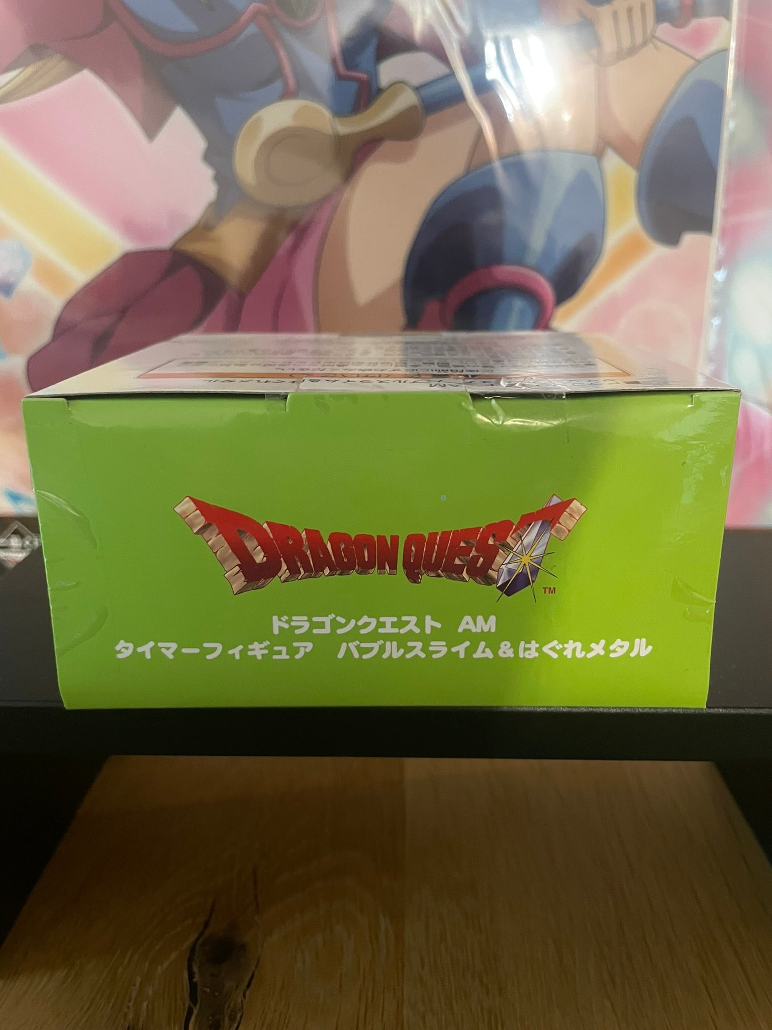 Timer Slime baveux (Bubble Slime) | Dragon Quest | Square Enix