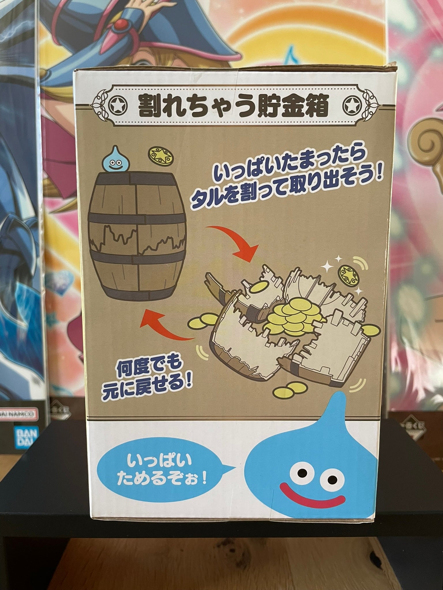 Dragon Quest – Tirelire Cassable Slime Baril 15 cm Taito Square Enix