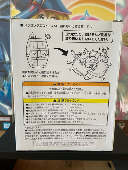 Dragon Quest – Tirelire Cassable Slime Baril 15 cm Taito Square Enix