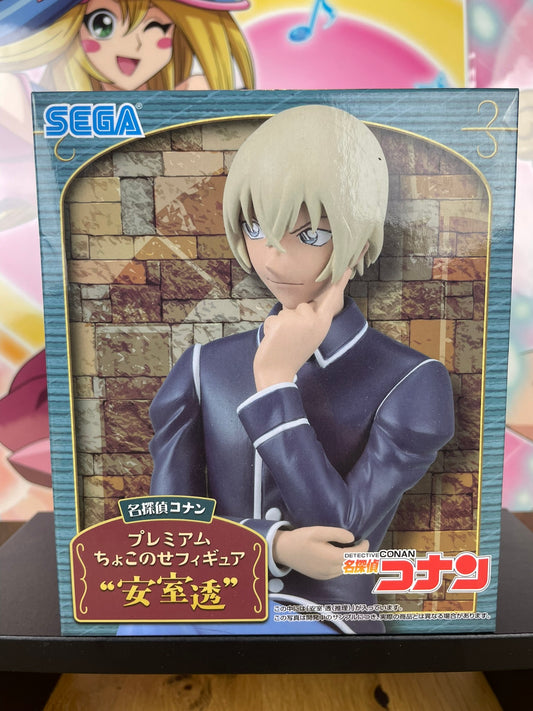 Figurine Tooru Amuro Premium Detective Conan Chokonose 14 cm SEGA figurine à acheter