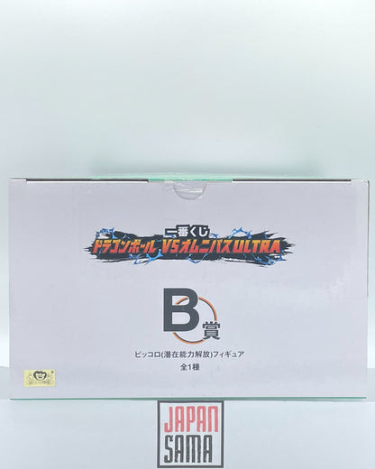 Dragon Ball - ICHIBAN KUJI MASTERLISE - VS Omnibus Ultra Lot B Piccolo