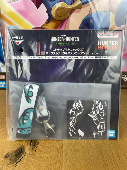 Hunter x Hunter – Tour de cou Gon Freecss Ichiban Kuji Chimera Ant 2