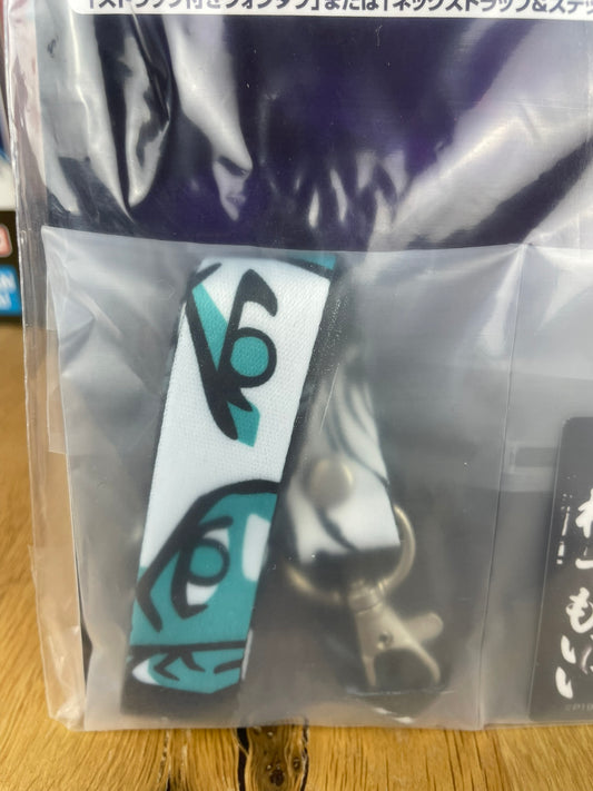 Hunter x Hunter – Tour de cou Gon Freecss Ichiban Kuji Chimera Ant 2