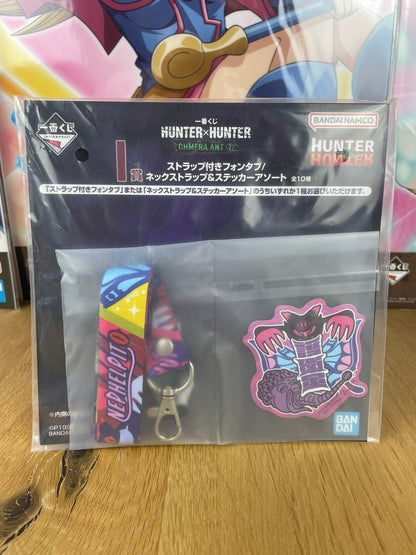 Hunter x Hunter – Tour de cou Neferpitou Ichiban Kuji Chimera Ant 2