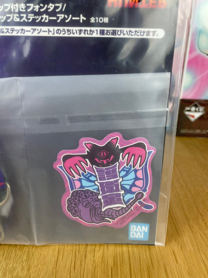 Hunter x Hunter – Tour de cou Neferpitou Ichiban Kuji Chimera Ant 2