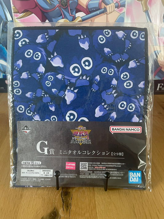 Serviette Kuriboh | Yu-Gi-Oh! | Ichiban Kuji