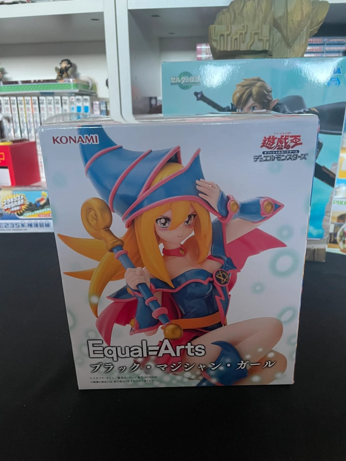 Yu-Gi-Oh! - Konami - Figurine Equal Arts Dark Magician Girl
