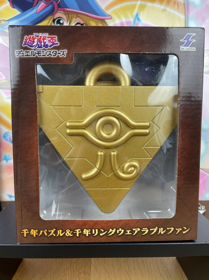 Yu-Gi-Oh! – Ventilateur Portable Millennium Puzzle 13 cm SK JAPAN