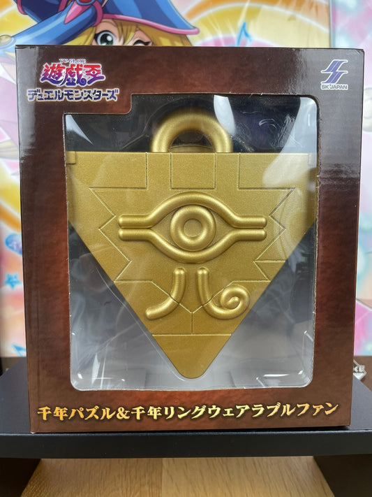 Yu-Gi-Oh! – Ventilateur Portable Millennium Puzzle 13 cm SK JAPAN
