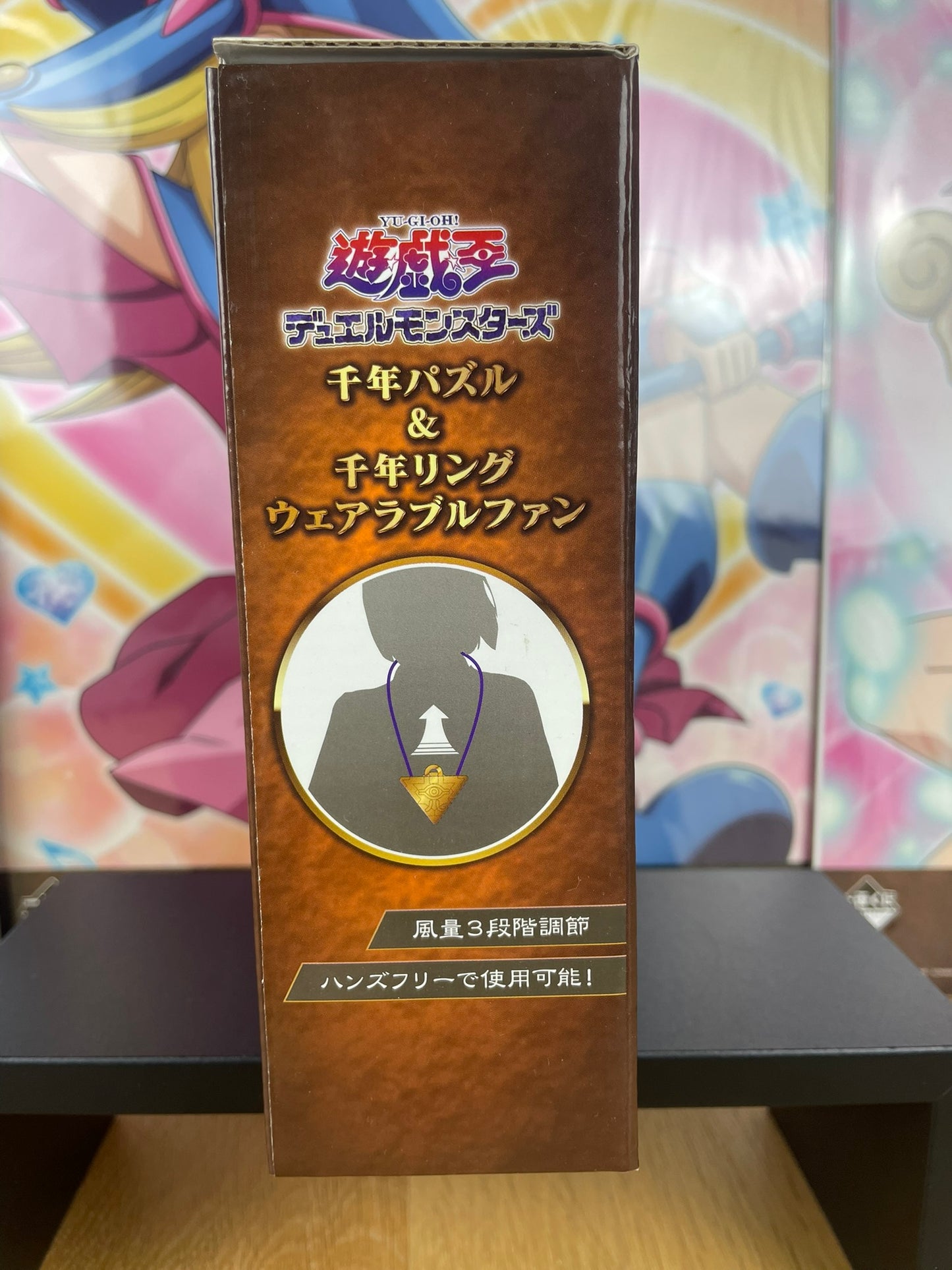 Yu-Gi-Oh! – Ventilateur Portable Millennium Puzzle 13 cm SK JAPAN