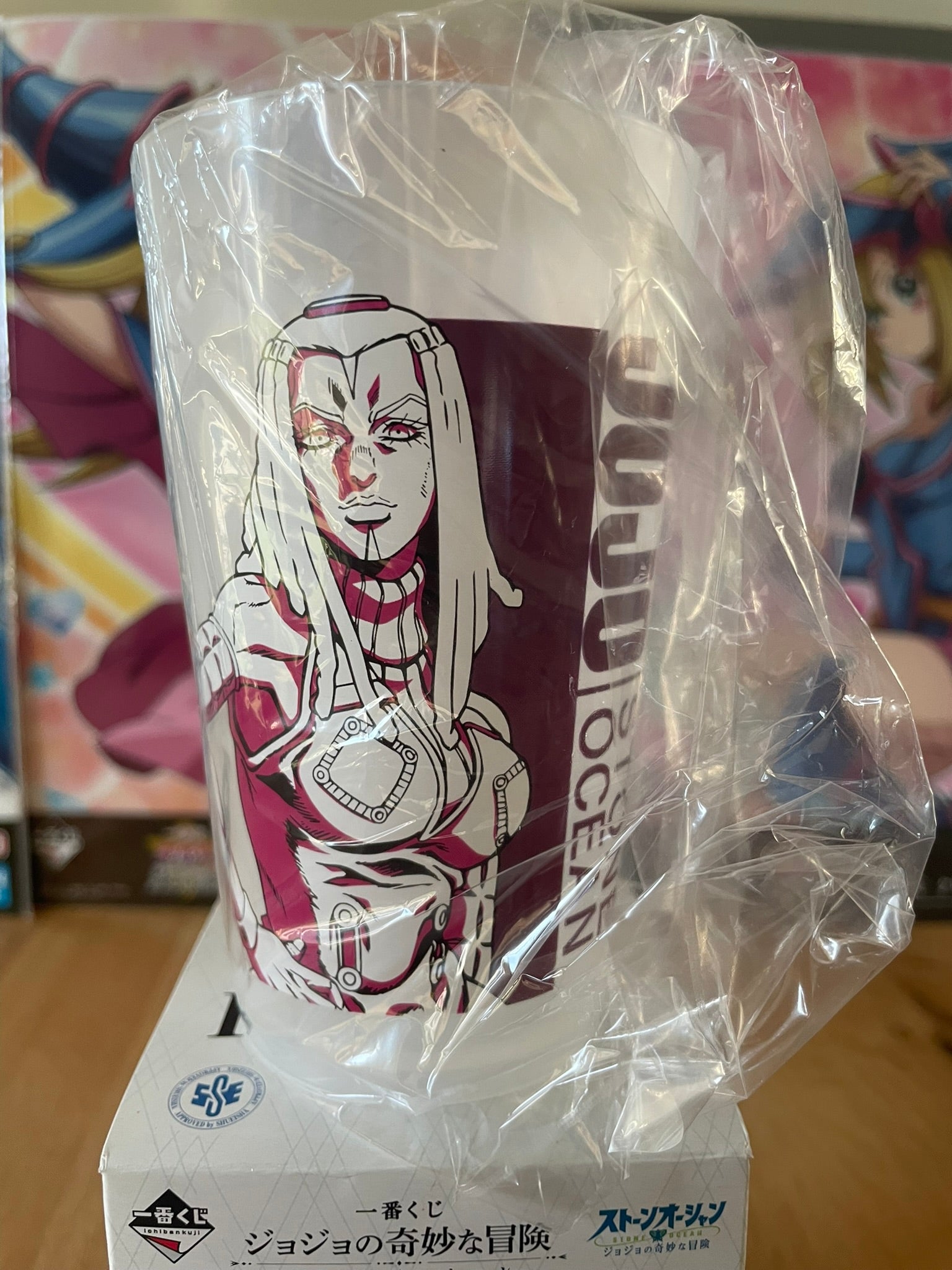 Verre Ermes Costello Stone Ocean 12 cm | JoJo's Bizarre Adventure | Ichiban Kuji