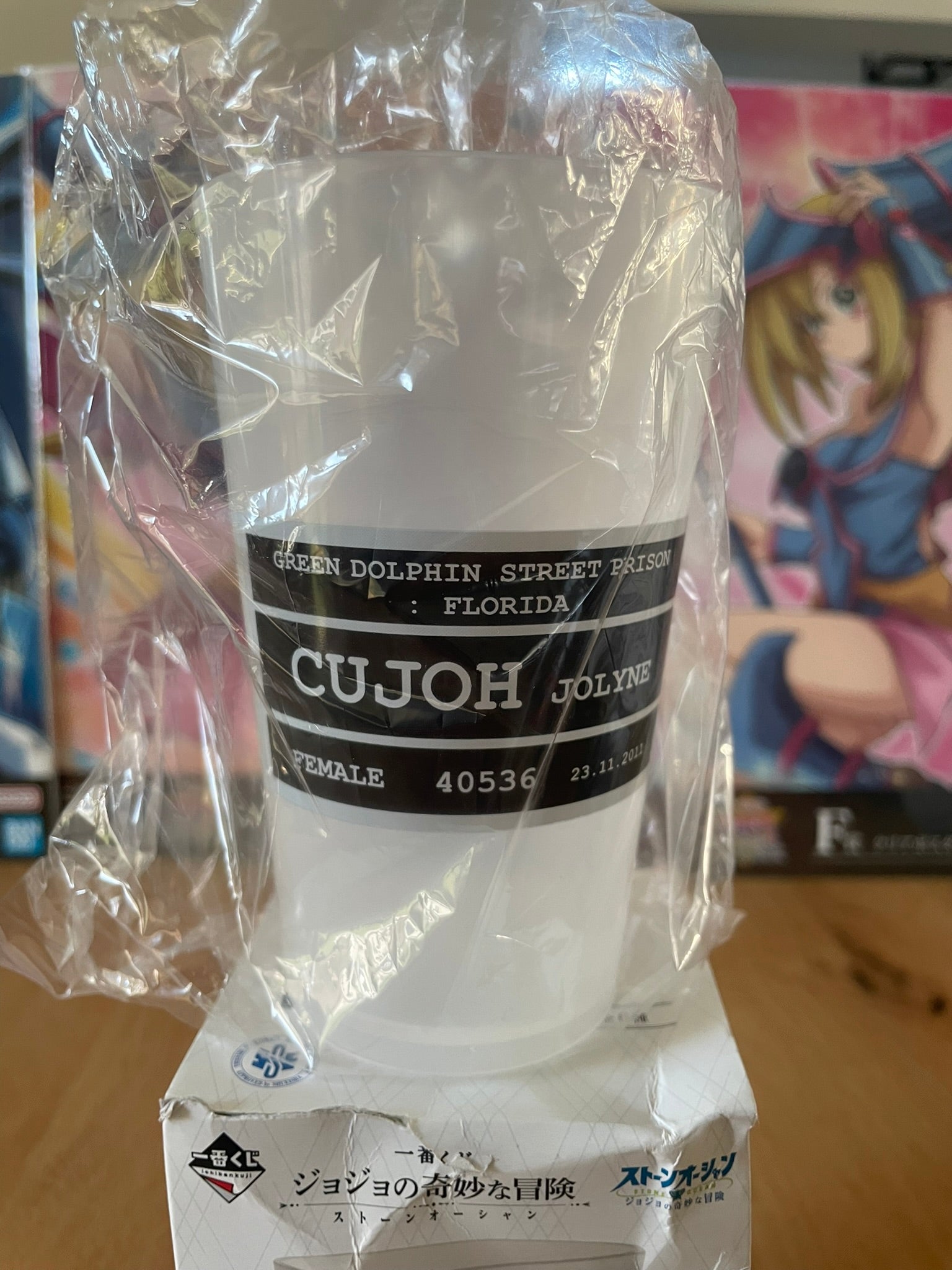 Verre Jolyne Cujoh Stone Ocean 12 cm | JoJo's Bizarre Adventure | Ichiban Kuji