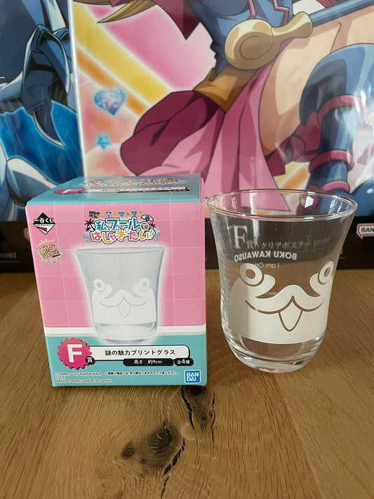 Kantai Collection – Verre Bokukawauso Ichiban Kuji Watashi, Pool de Hashagitai!! 9 cm