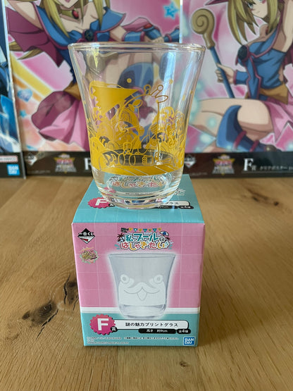 Verre Kirin Kai Ni Watashi, Pool de Hashagitai!! 9 cm | Kantai Collection | Ichiban Kuji