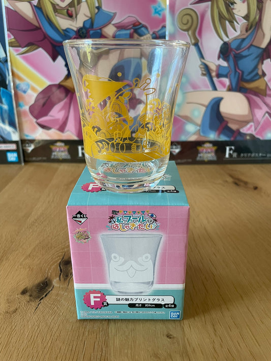 Verre Kirin Kai Ni Watashi, Pool de Hashagitai!! 9 cm | Kantai Collection | Ichiban Kuji