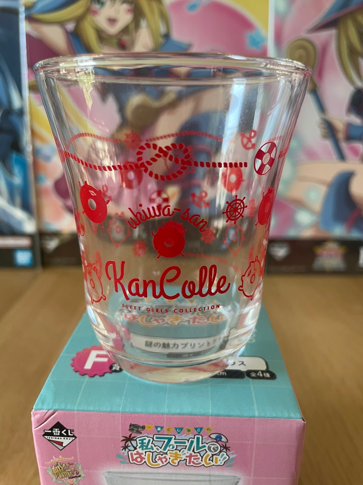 Verre Shinkai Ukiwa-san Watashi, Pool de Hashagitai!! 9 cm | Kantai Collection | Ichiban Kuji