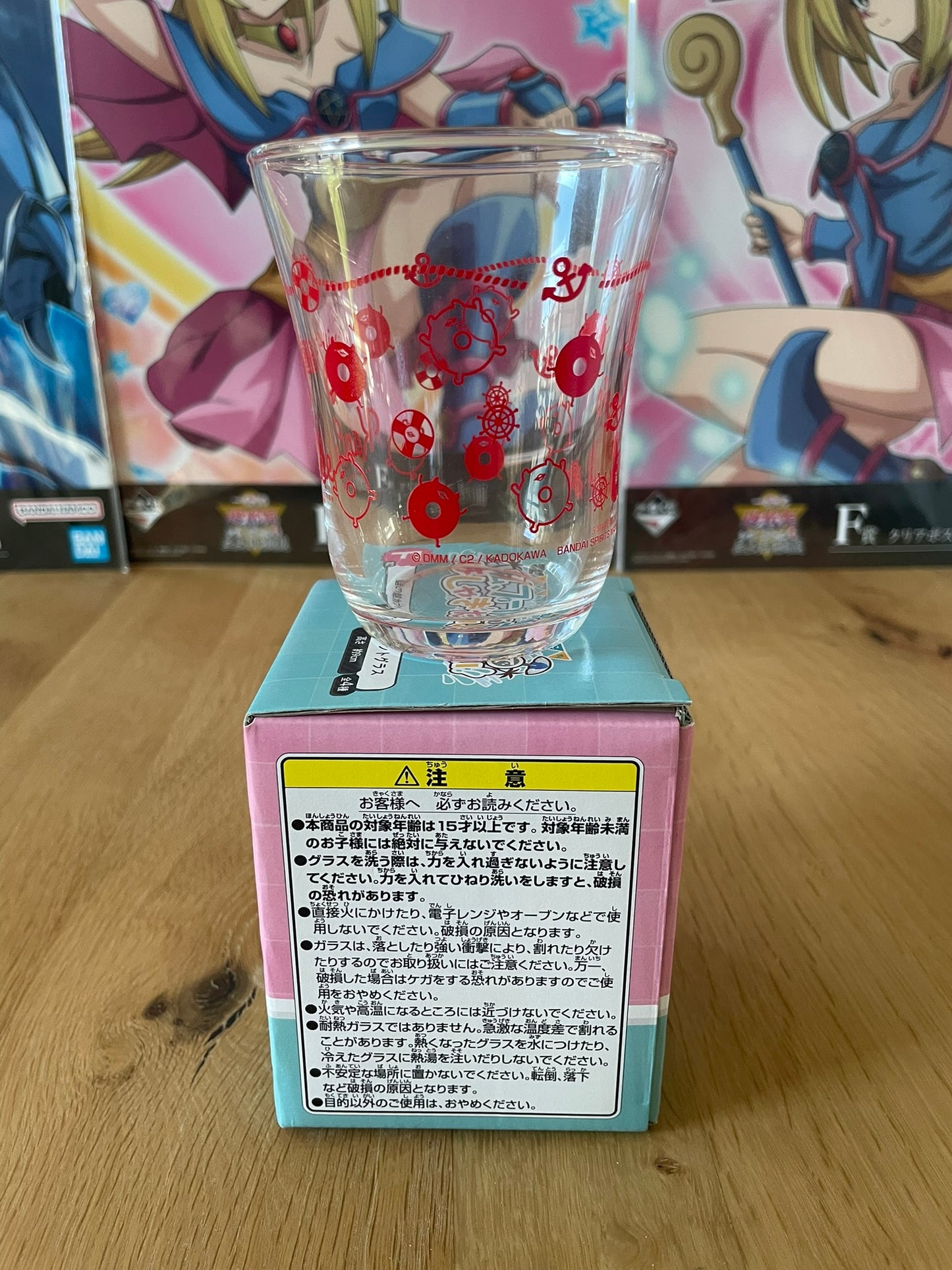 Verre Shinkai Ukiwa-san Watashi, Pool de Hashagitai!! 9 cm | Kantai Collection | Ichiban Kuji